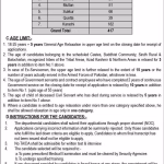 Pakistan Railway Jobs 2026-Jobeez Link